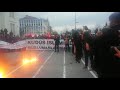 ADAPAZARI AKM ÖNÜNDE AMERİKA - İSRAİL PROTESTOSU