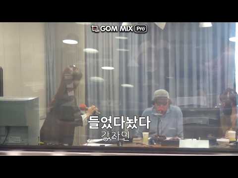 김흥국,안선영의 아싸라디오(들었다놨다)