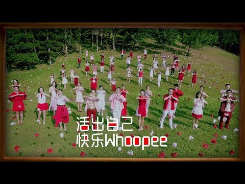 2023  Angeline阿妮 【财神来了 + 霸气如虹财运到 】｜Miko 巧千金 ｜全球4k大首播  Official 4K MV  ｜M-Girls 【发发发发发】