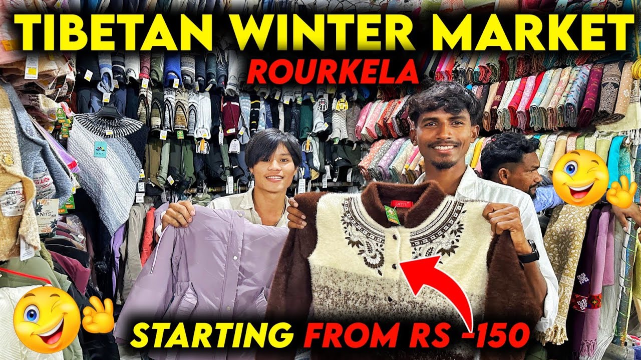 Tibetan Winter Market Rourkela | Nepali Market Rourkela | Rourkela Vlog | Alex Vlogs 
