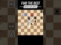“White Has a Hidden Winning Move — Spot It! 👀♟️” #chessgame #trending #shortvideo