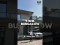 5 BHK  Bungalow For Sale  in Vapi-Gunjan 2500 sq ft plot area, 3800 sq ft carpet area📞 7043911077