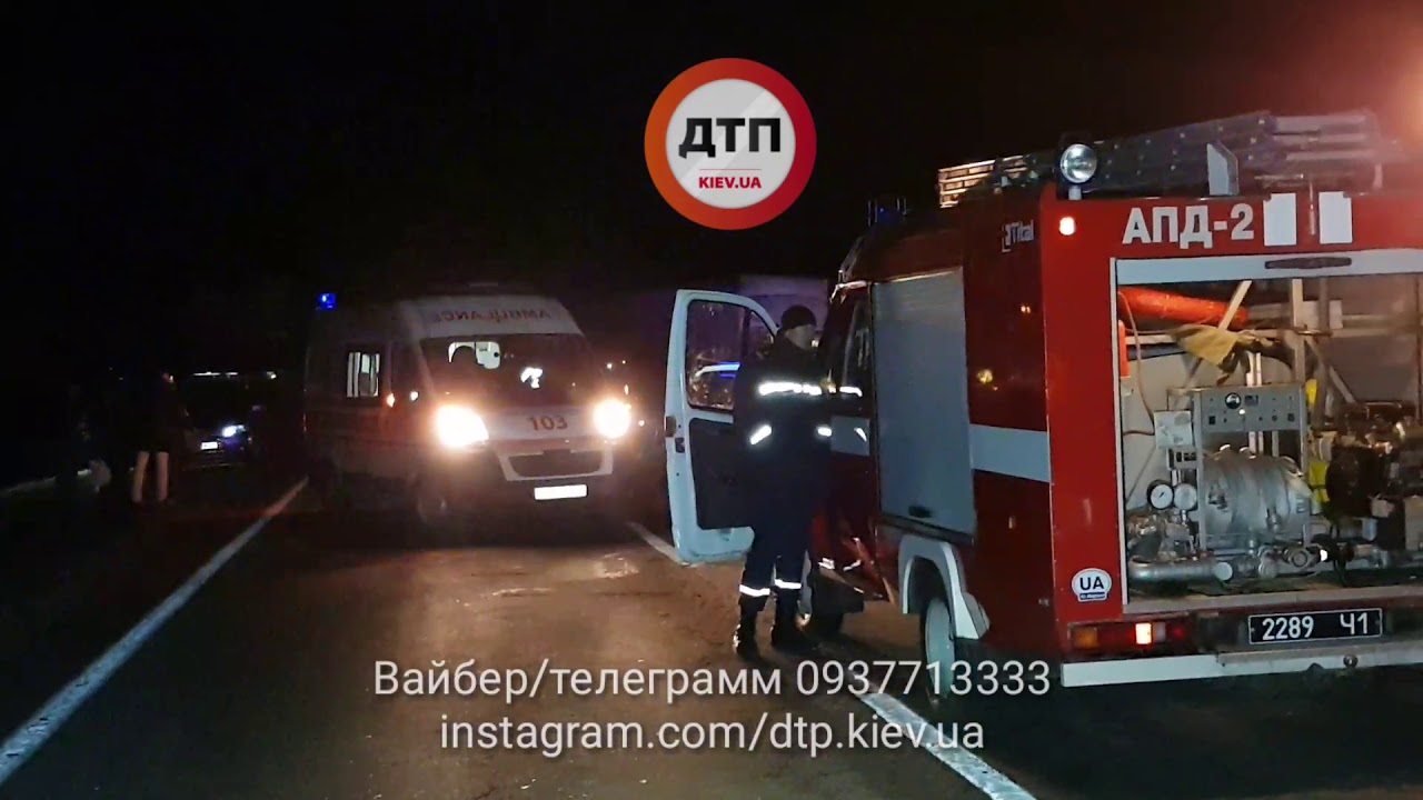 Дтп фольксваген сегодня Дтп фольксваген сегодня