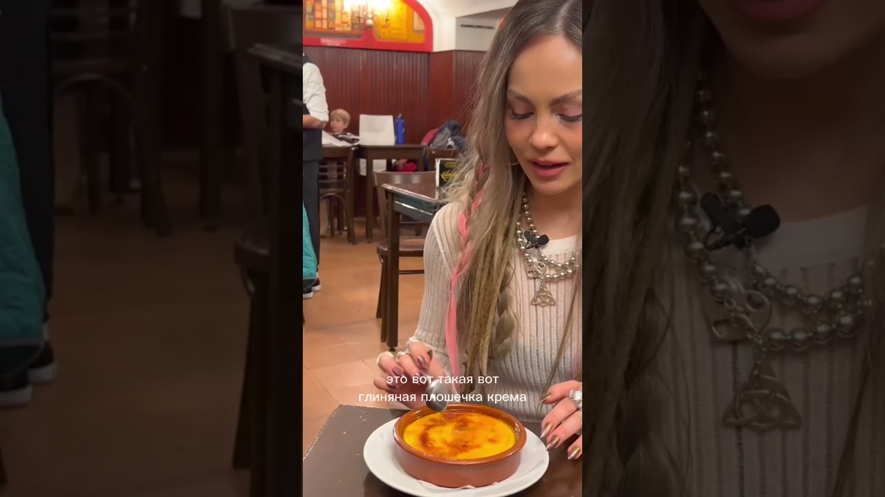 ⁣Десерты Барселоны! Выпуск на канале. #путешествия #туризм #food #тутитам #travel