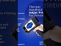 #Universal Seal #inkjet #batch #blisterpackagingmachine #Inkjet Printer