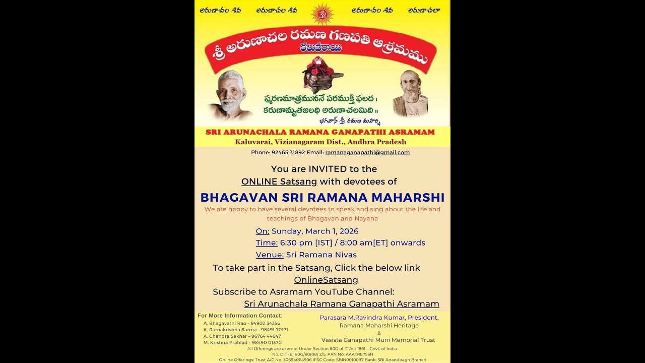 Sri Ramana Ganapathi Satsang on Sunday, March 1, 2026 - 6:30pm IST