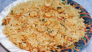 Prawn Biryani || Jhinga Biryani || Simple & Easy Recipe || جمبري برياني