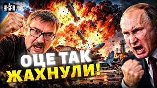 Пекло на Росії: підірвали аеродром! Здетонував склад КАБів — Путін лютує / БАБАК