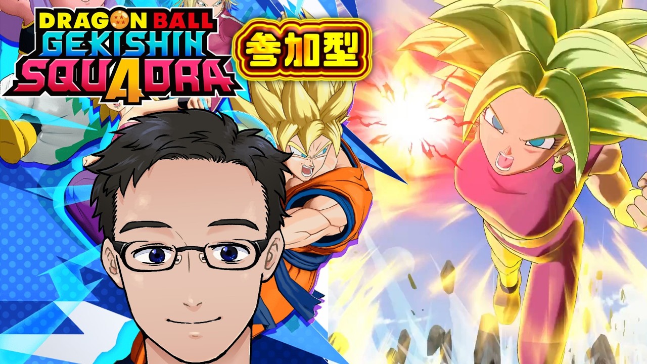 【ゲキスク／参加型】花粉しんどすぎ…！【ゲキシンスクアドラ】