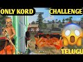 ONLY kord gun challenge can i do booyah🧐#tgff #dhanudinofan #garenafreefire #telugugaminff #ff