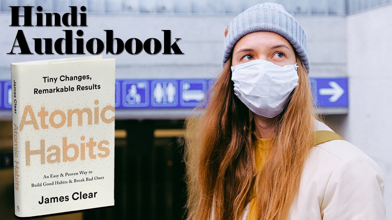 the atomic habits audiobook the atomic habits audiobook