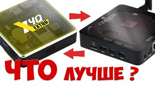 UGOOS X4Q EXTRA Против AM8. МОЙ ВЫБОР ТОПОВОЙ ТВ ПРИСТАВКИ.