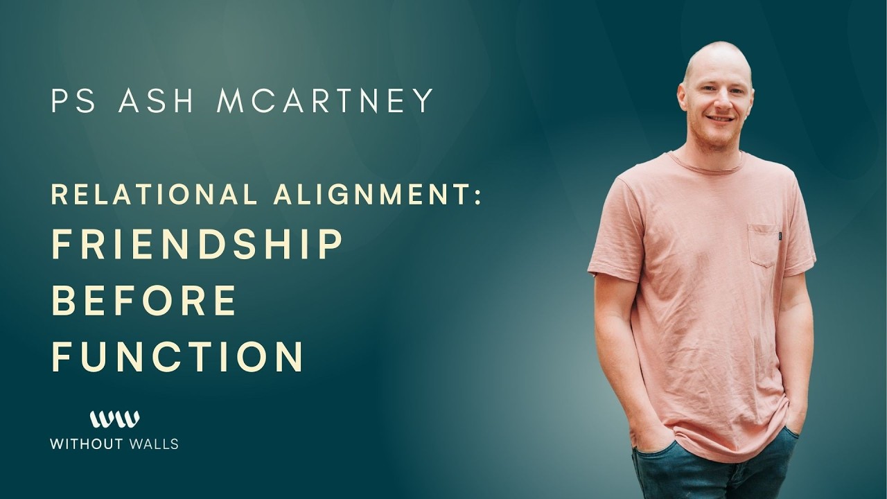 Согласованность отношений: дружба важнее функции. Пастор Эш МакАртни. 22 февраля 2026 г.