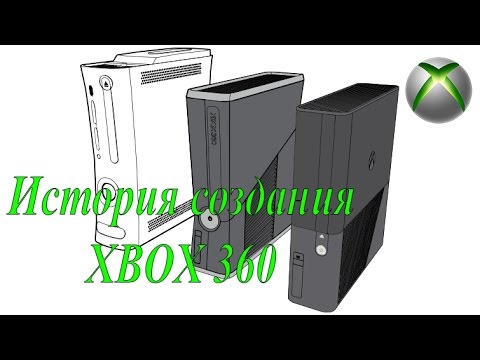 Wideo: Aktualizacja Pulpitu Konsoli Xbox 360 Jest Dostępna Od Dziś