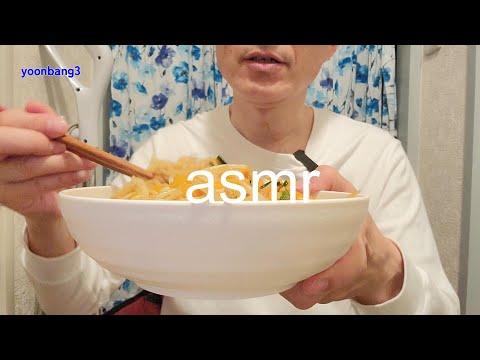 asmr,咀嚼音、カレー焼きそば、