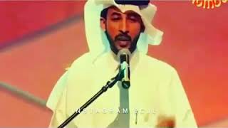 الشاعر محمد بن فطيس ...تزعل وترجع وتلقاني على خبرك