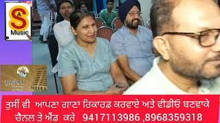 Live  songs  Baharo  Nae  Mera  Covered songs Sur  Mayi  Siayam