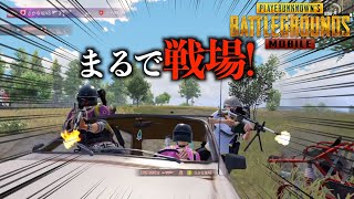 【無双】ソロスクで元プロが攻めた立ち回りでとんでもないヤンキーに会う【PUBGモバイル/たらお/切り抜き]