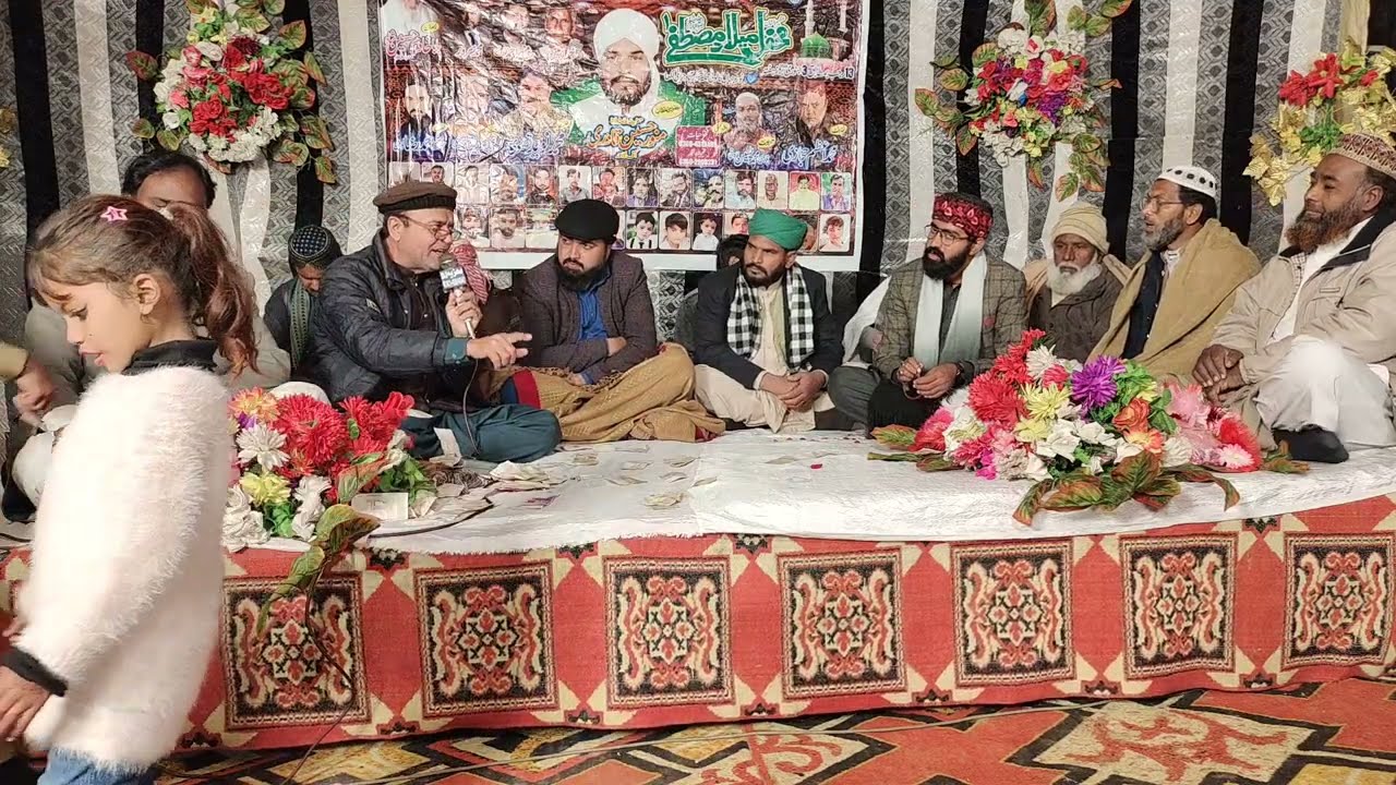 سنیے قصیدہ شریف بہت ہی پیاری اواز میں