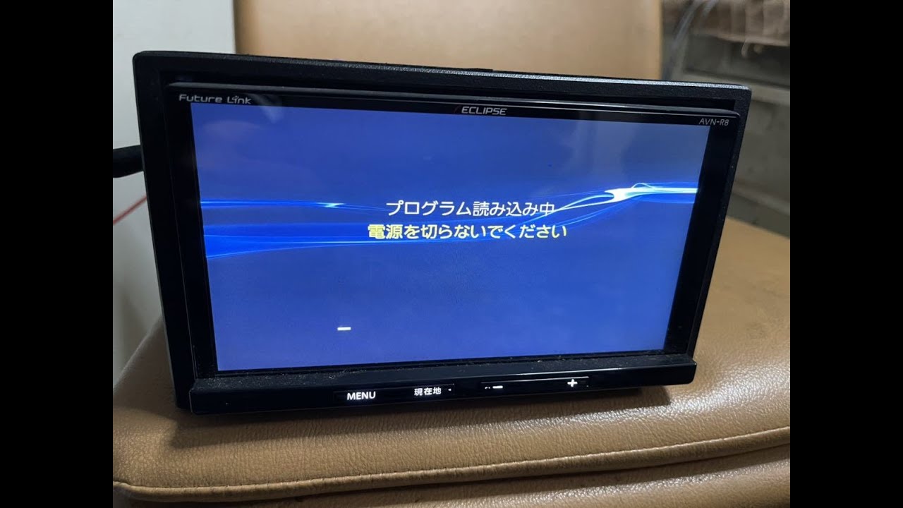 Eclipse R8 Radio SD fix and full setup - YouTube