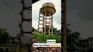 Water Tank Collapse 😱😱😱😱#watertank #flood #barsaat #roorkee