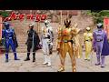 [Vietsub + Engsub] Just we go - NoB | King-Ohger Insert Song