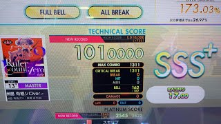 【オンゲキ bright MEMORY】Ruler Count, Zero -珠州島 有栖ソロver.- (MASTER) ABFB(理論値)