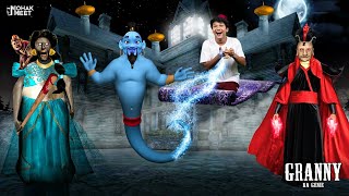 GRANNY KA GENIE SHORT FILM : ग्रैनी | ALADDIN MAGIC LAMP HORROR GAME || MOHAK MEET