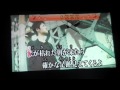 Hikaruのカラオケ キミノトモダチ/WEAVER