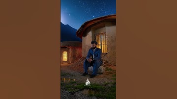 سورة القدر بصوت القارئ بيشةوا قادر الكردي