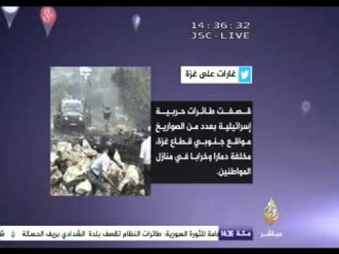 المالكي: لن أتنازل أبدا عن الترشح..نشرة تويتر