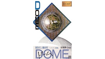 Sharp X68000 - Dome 