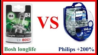 BOSCH H4 LONGLIFE DAYTIME + 10% VS PHILIPS RACING VISION H4 +200%