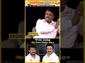 Tv-யை வைத்து ஆட்சியை பிடித்த திமுக..!! - Vetri Tamilan | Rednool Tamil