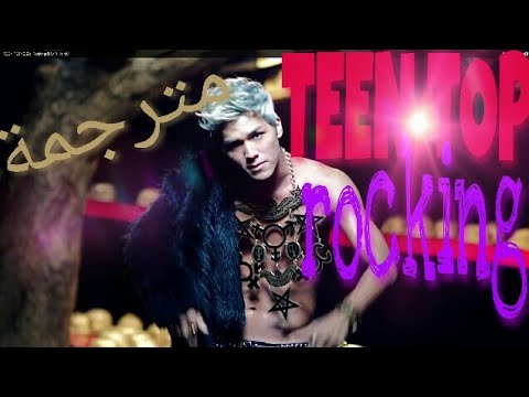 Teen top||rocking||مترجمة[arabic sub]