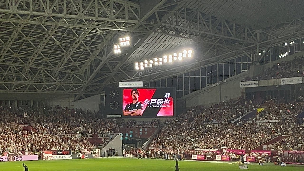 ヴィッセル神戸🆚横浜F・マリノス選手紹介2025#jリーグ #サッカー#ヴィッセル神戸＃横浜F・マリノス#マリノス