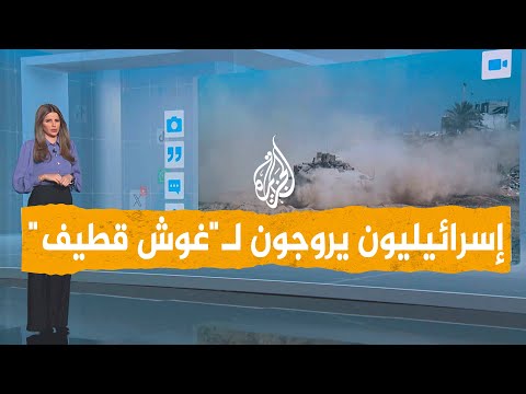 شبكات | تصاعد حملات الترويج للعودة إلى مستوطنات غزة