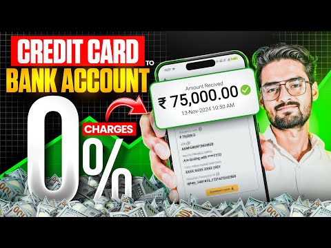 Send Money from
