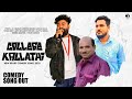 College kallathi  new beary comedy song 2022  arfaz ullal  ac shabaz  alfiya media