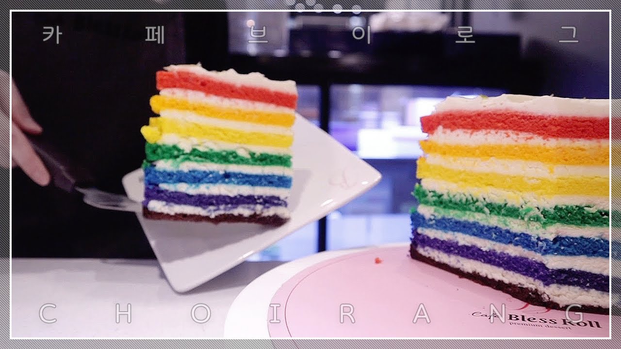 SUB)6월에도 무지개 꽃이 피었습니다🌈 블레스롤 카페 브이로그 Bless Roll Cafe Vlog | 벚꽃 안녕 | 스무디 | 캔 아이스크림 | 주스 | 브라우니 💕