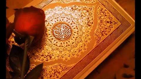 سورة ص بصوت عبد الرحمن السديس كاملة