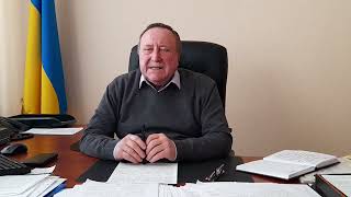 Городской голова Дружковки о ситуации в городе на 14.03.2022