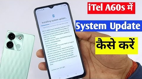 iTel a60s me system update kaise kare | how to system update in iTel a60s