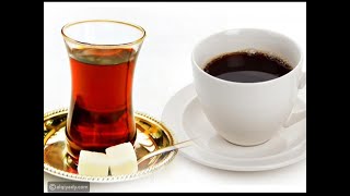 هل نشرب قهوة أم شاي ؟ أيهما أفضل علمياً