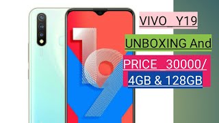 Vivo Y19 colors unboxing | camera, fingerprint, face unlock tested and Price in Pakistan