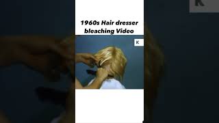 Vintage Hair bleaching video from the 1960s 😱 #2023shorts #vintagehair #vintageblonde #1060s