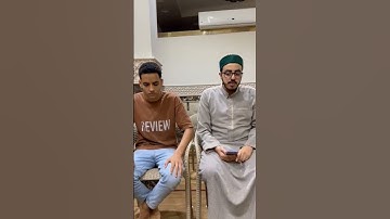 ما تيسر من سوره ق ❤️🌿