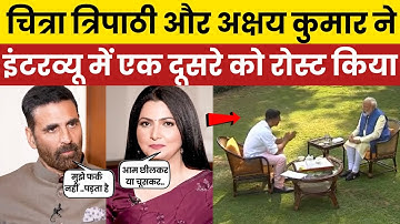 Akshay Kumar’s Mango Interview with PM Modi | Worst Interview Ever? 😂🥭
