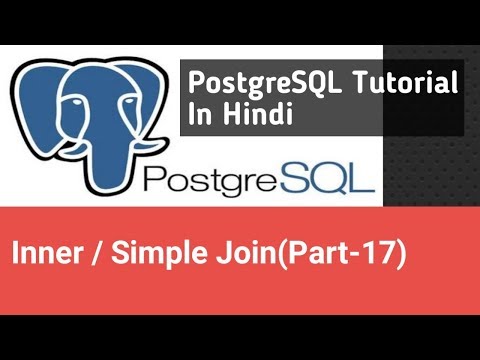 Βίντεο: Τι είναι το κενό στην PostgreSQL;