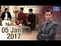 Junaid Jamshed Ke Sahabzadon Ke Saath Khususi Interview | Awaz | SAMAA TV | 5 Jan 2017